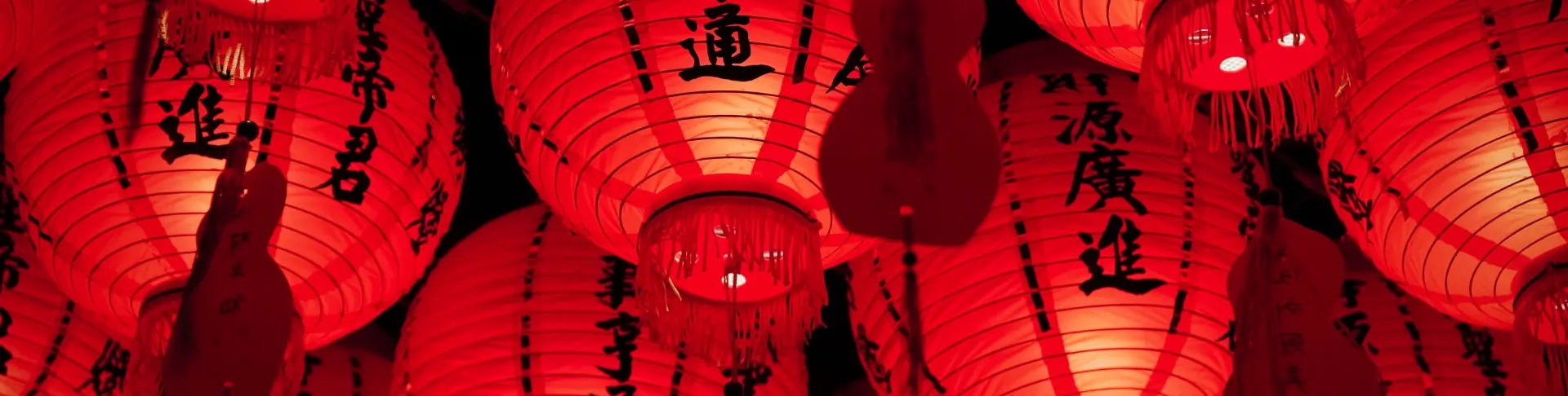 Horoscope Chinois