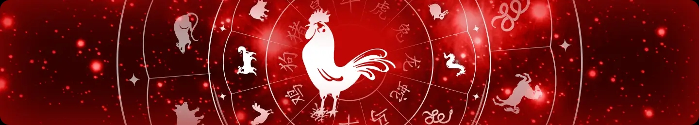 horoscope chinios card - Coq